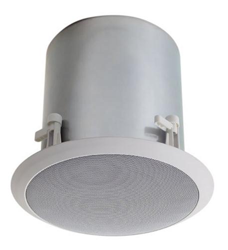High Fidelity Ceiling Speaker - BG-HFCS1