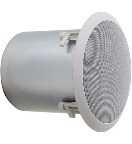 High Fidelity Ceiling Speaker - BG-HFCS1