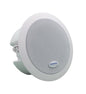 InformaCast Enabled Ceiling Speaker - CD-011504