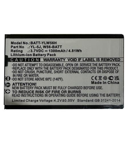 3.7V LION BATTERY YEALINK W56 YL5J - BATT-YLW56H