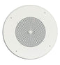 Ceiling Speaker with Recessed Volume - BG-S86T725PG8WVR